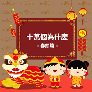 美女被草的网址
