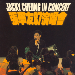 美女被草的网址
