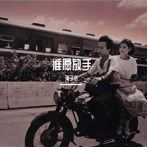 美女被草的网址
