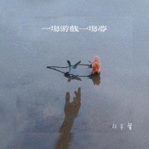 美女被草的网址
