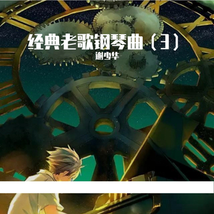 美女被草的网址
